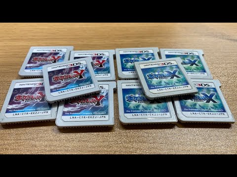 中古データだけでポケモン全国図鑑は完成するのか検証配信その25