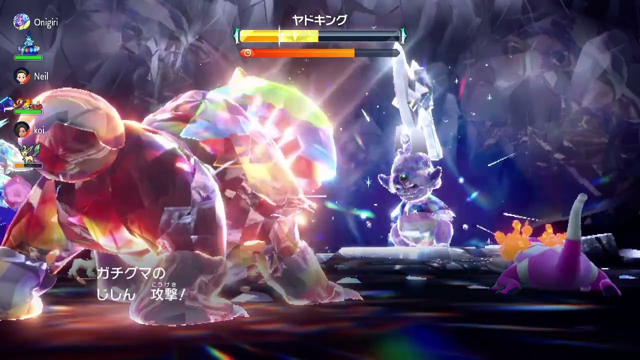 ポケモンSV／星6ガラルヤドキングレイド対策⑥　ガチグマ（地震、ヘビーボンバー、腹太鼓、挑発、貝殻の鈴）