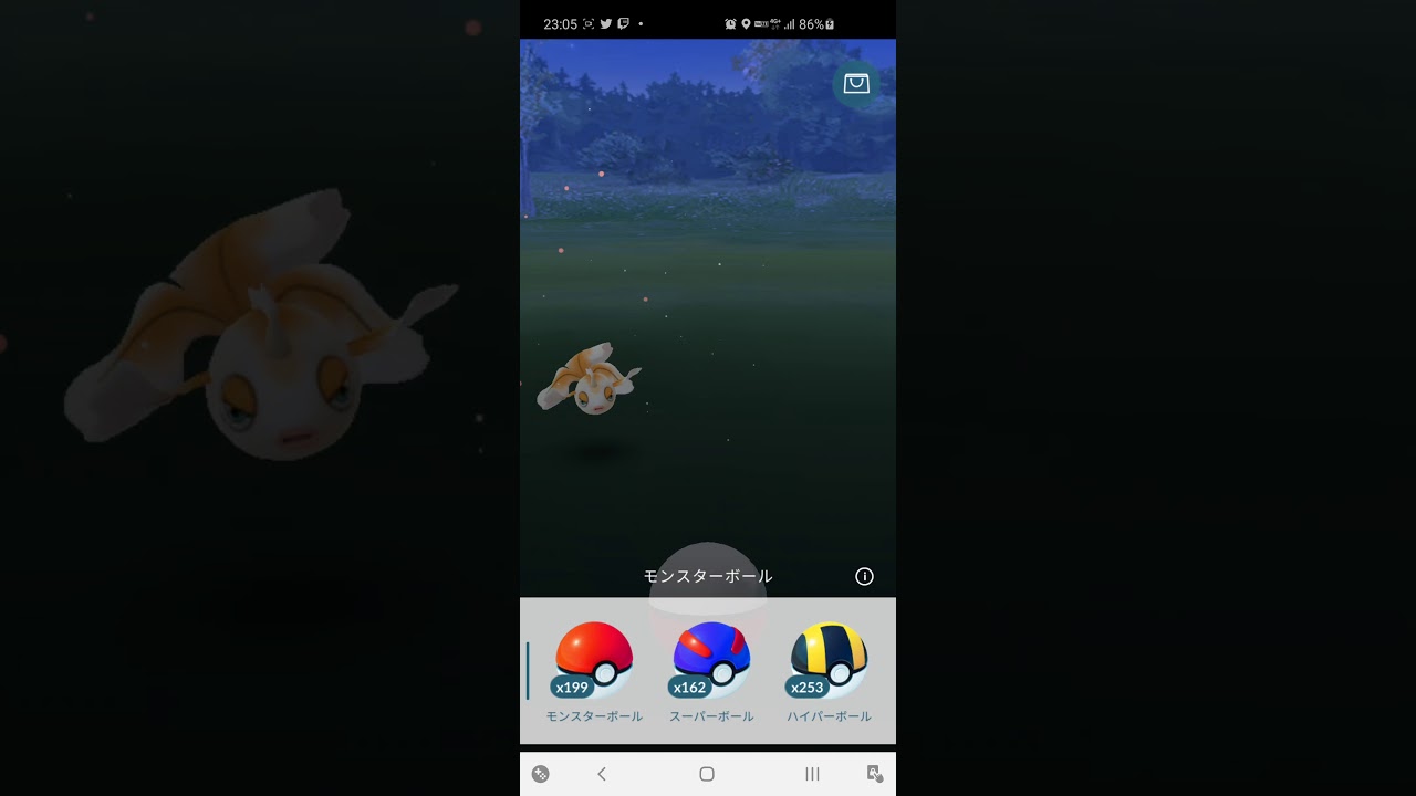 [ポケモンGO] 湖の神話イベント初日から色違いトサキント遭遇！