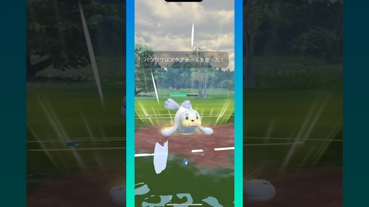 【即成カップ:リトルバージョン】今シーズンもパウワウが安定して強かった！ ドーミラー、パウワウ、sドジョッチ #ポケモンgo#リトルカップ#gbl #goバトルリーグ