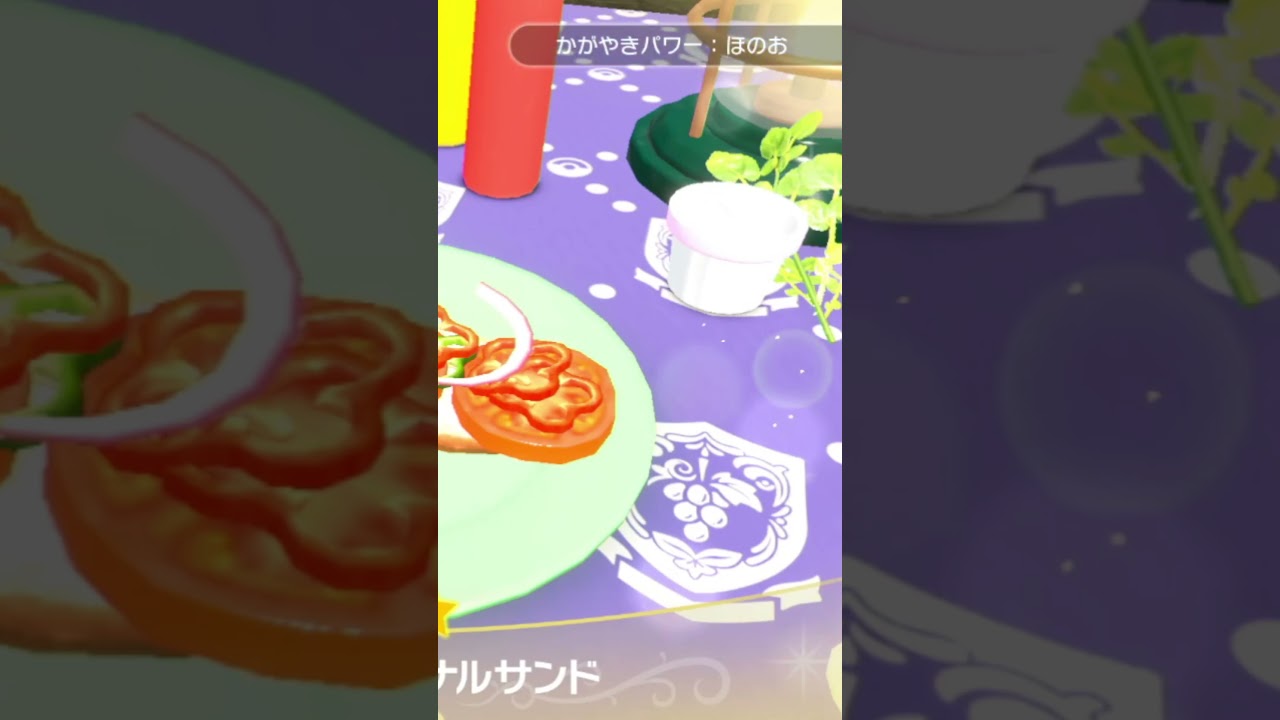 アチャモ色違い 厳選放置 #ポケモンSV #ポケモンバイオレット #ポケモンスカーレット