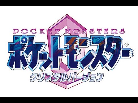 【ポケモン】とりあえずクリスタル版スイクン粘る【色違い厳選】