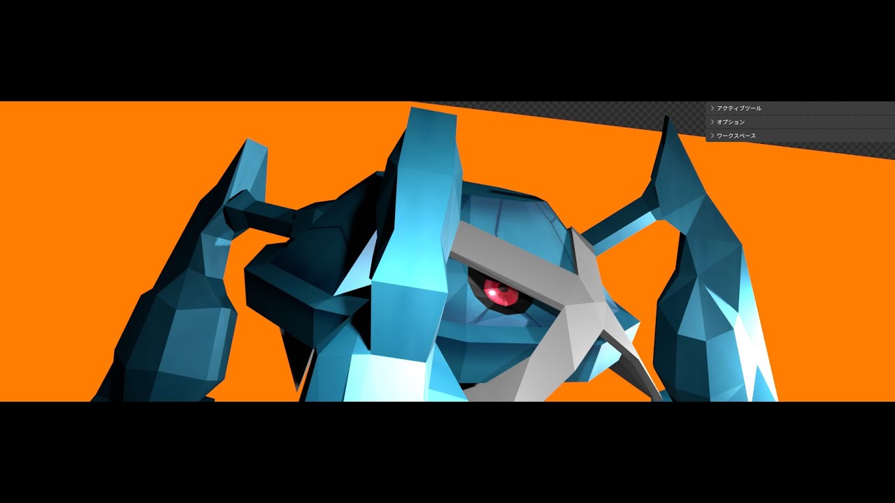 【ポケモンボックスRS】ネコにこばんエネコ タマゴ受け取り自動化配信 #5