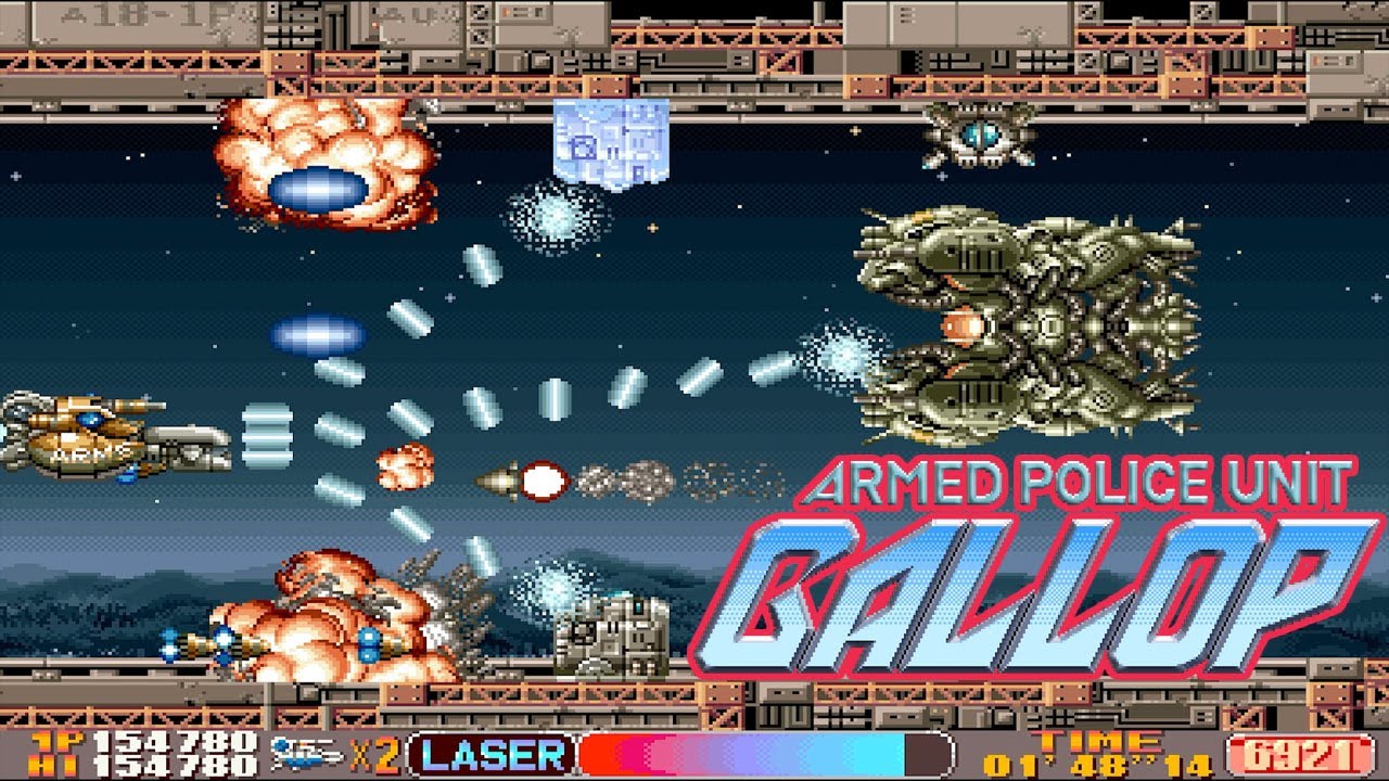 Arcade アームド ポリス ユニット ギャロップ / Armed Police Unit Gallop / Cosmic Cop - Full Game