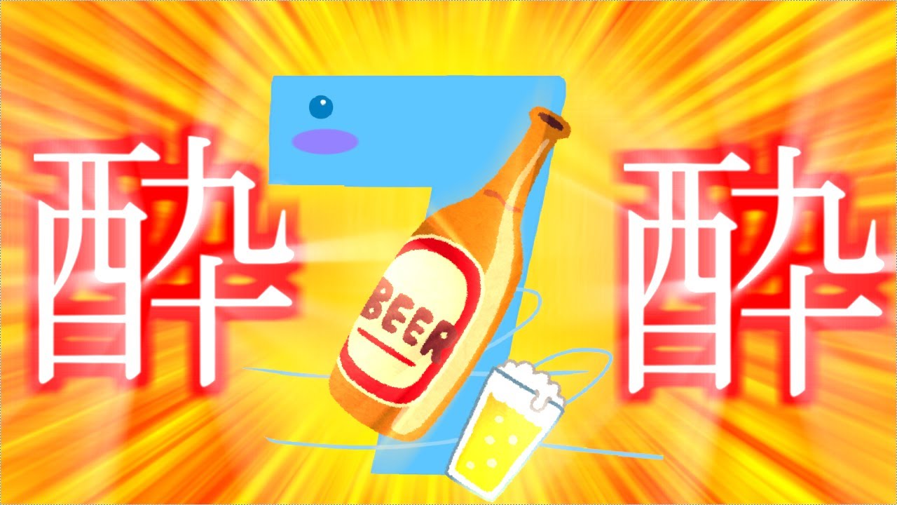 【ポケモン】視聴者参加型ポケモンバトル～デデンネに震えろ～