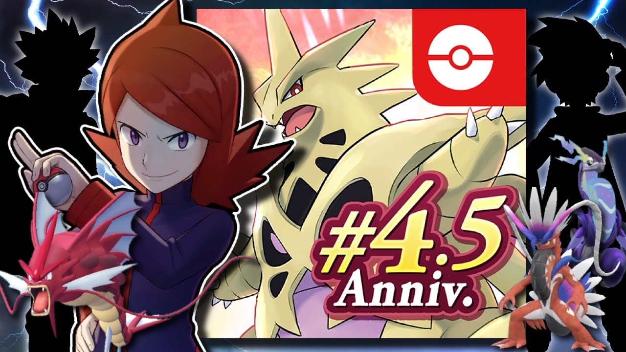 【4.5周年】チャンピオンシルバー＆メガバンギラス実装！？ついに判明したマスターバディーズが激アツすぎる件！！【ポケマス / ポケモンマスターズEX】