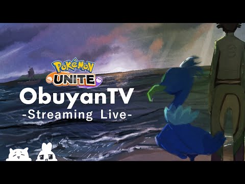 🔴【ポケモンユナイト2024】色違いヤミラミで透明になりたい！！