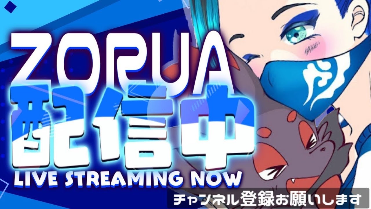 🌈参加型ランク🌈アンリアルによる参加型ランク✨気軽に参加してね✨【Fortnite/フォートナイト】
