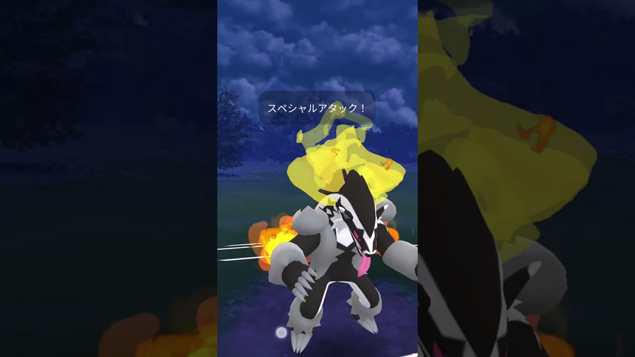 【SL】さぁ、タチフサグマ無双の開始だ！　#shorts