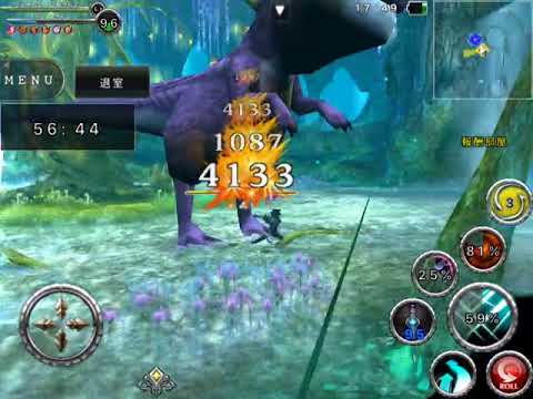 [アヴァベル] 究極コドラと怠慢したら…