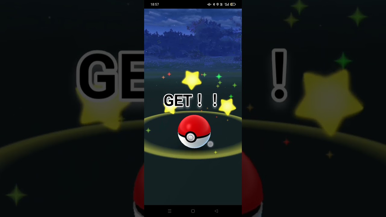 コスモッグ２体目捕獲＃スペシャルリサーチ