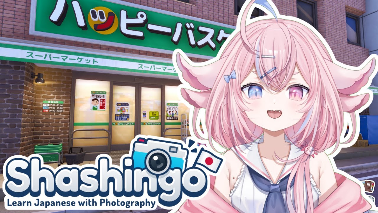 【SHASHINGO: Learn Japanese With Photgraphy】 LOTL NIHONGO JOUZO ! #vtuber #indiegame #streamer