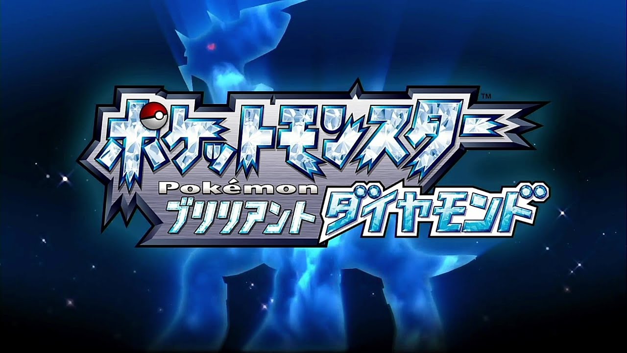 #１/キミにきめた！！〖ポケモンダイパリメイク〗