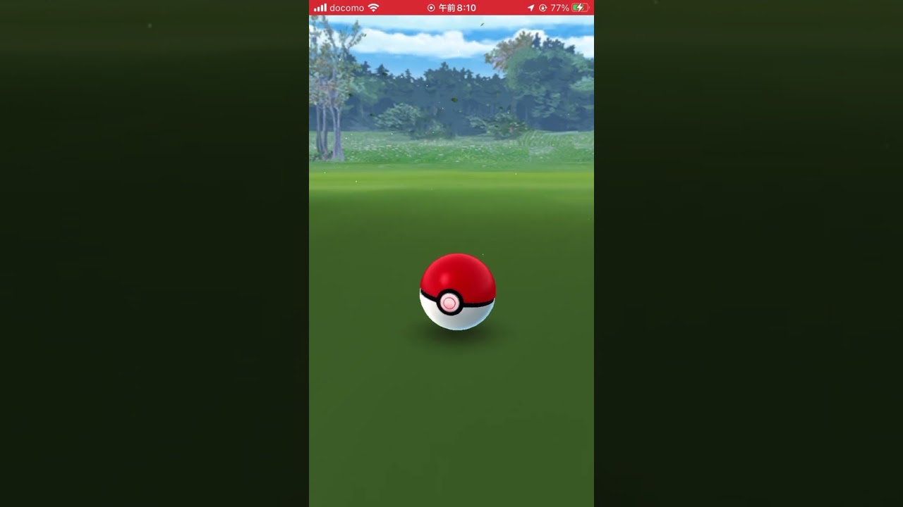 ナゾノクサゲット❗️