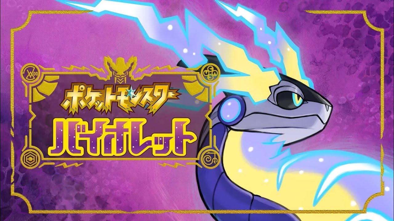 【3】ポケモンバイオレット初見実況　まきにゃんソロ配信