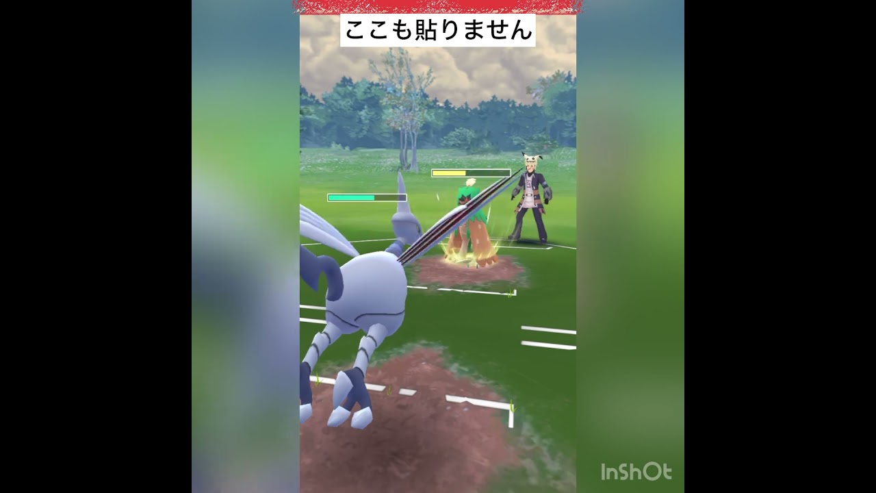 初手ランターンが刺さってる！(◎_◎;)vol.1