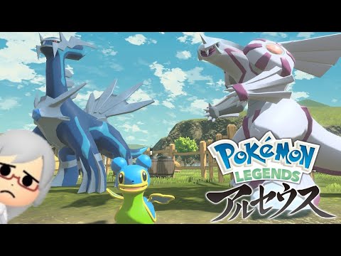 【ポケモンレジェンズアルセウス】チェリム乱獲キャンペーン