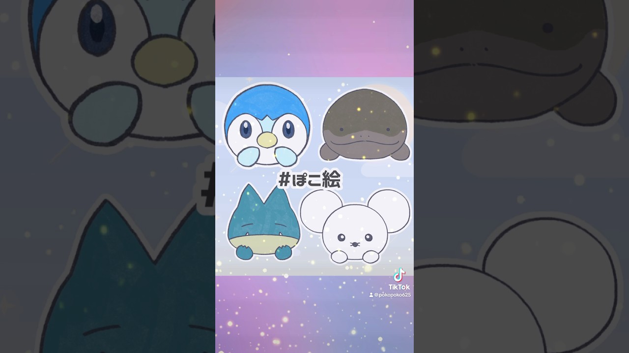 ポケモンゆるゆるお絵描き💛🩵チラーミィをチラッと描こうとしてるところも映ってる👀