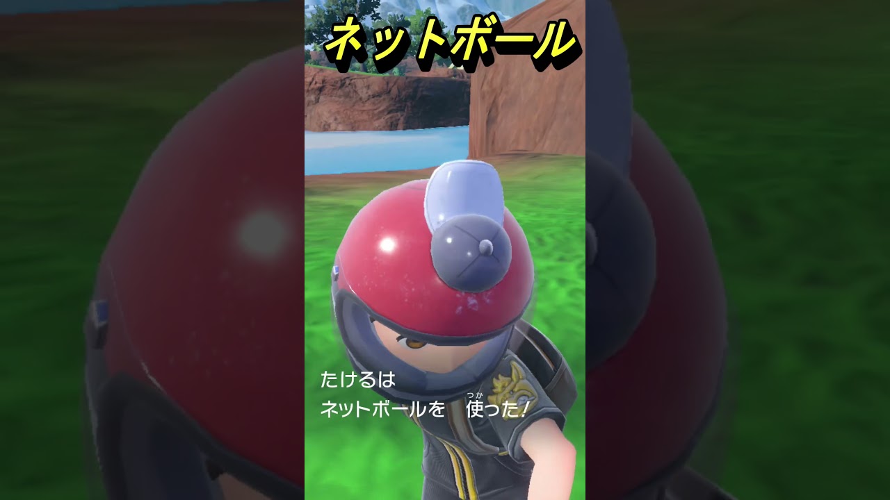 【ポケモンＳＶ】色違い.クサイハナ.進化.ラフレシア.キレイハナ