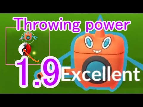 479 ウォッシュロトム (Wash Rotom) - Pokémon GO Excellent Throw