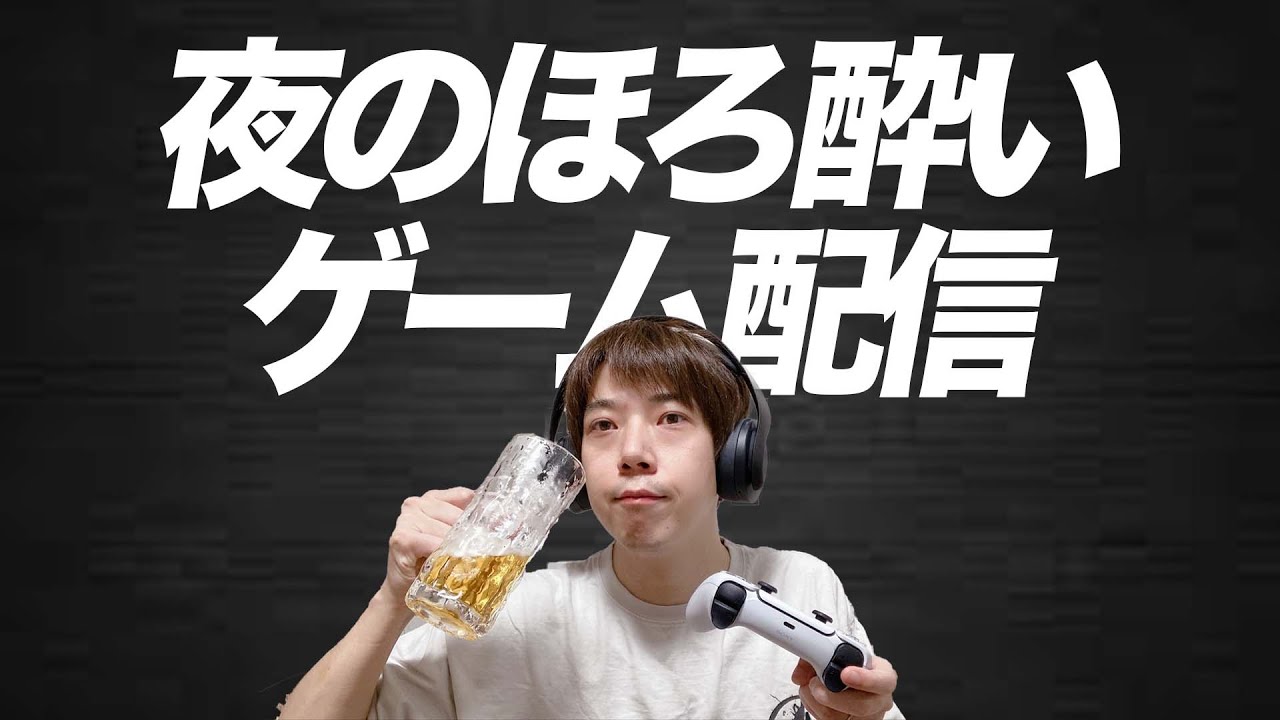ポケモンのパーティを考える【2/29配信】