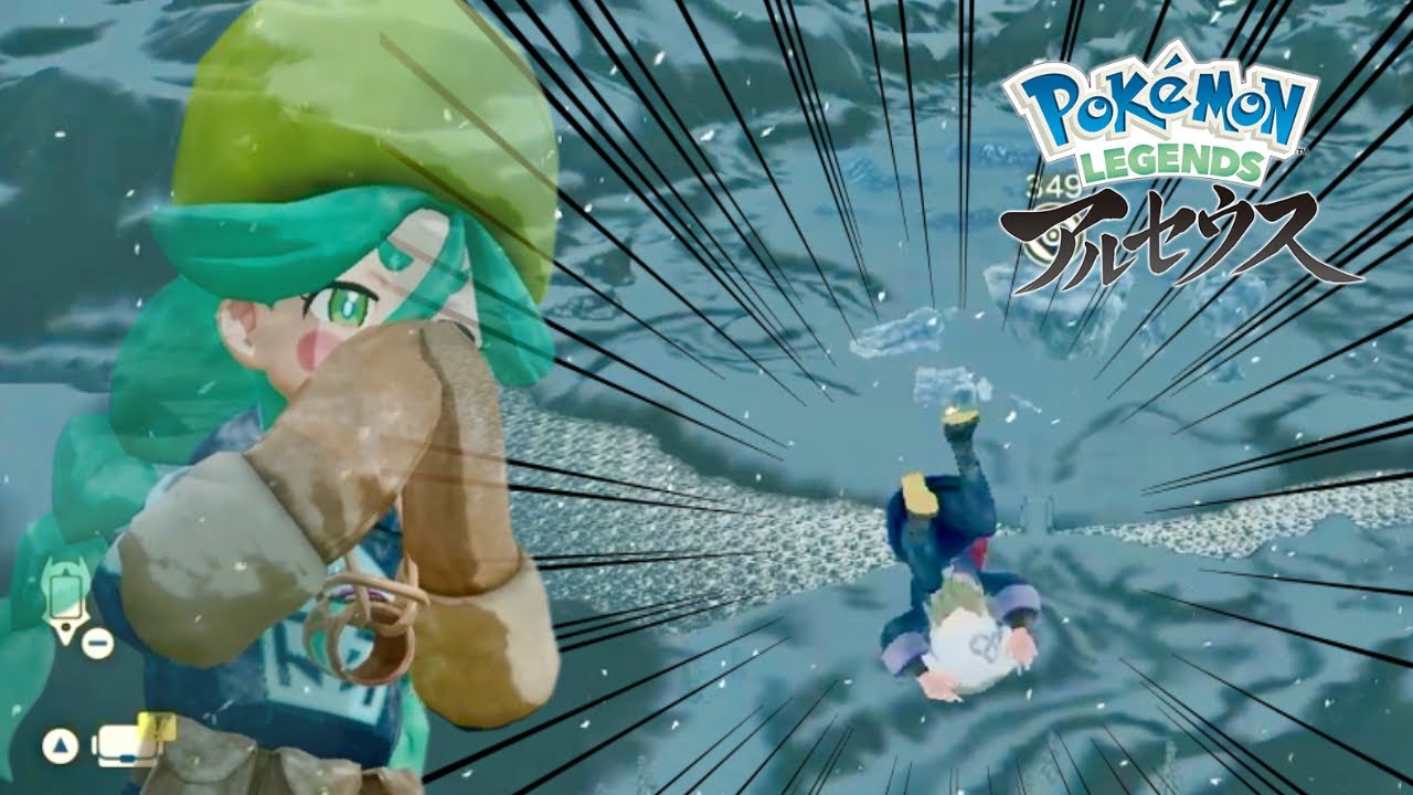 翼を手に入れたし空も飛べるはず#22【Pokémon Legens アルセウス】