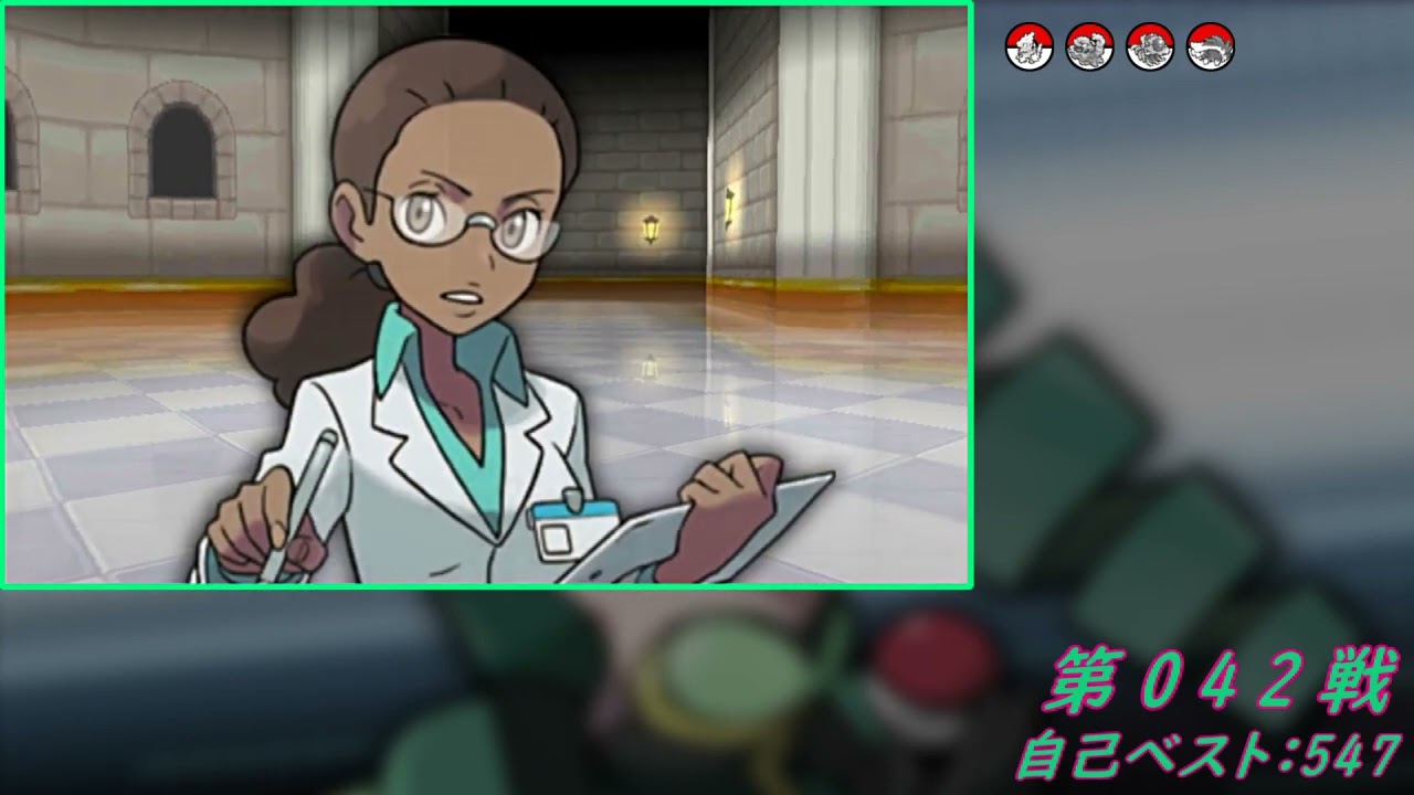 Re:【バトルハウス】ローテーションバトル1000連勝挑戦記録009【ポケモンORAS】