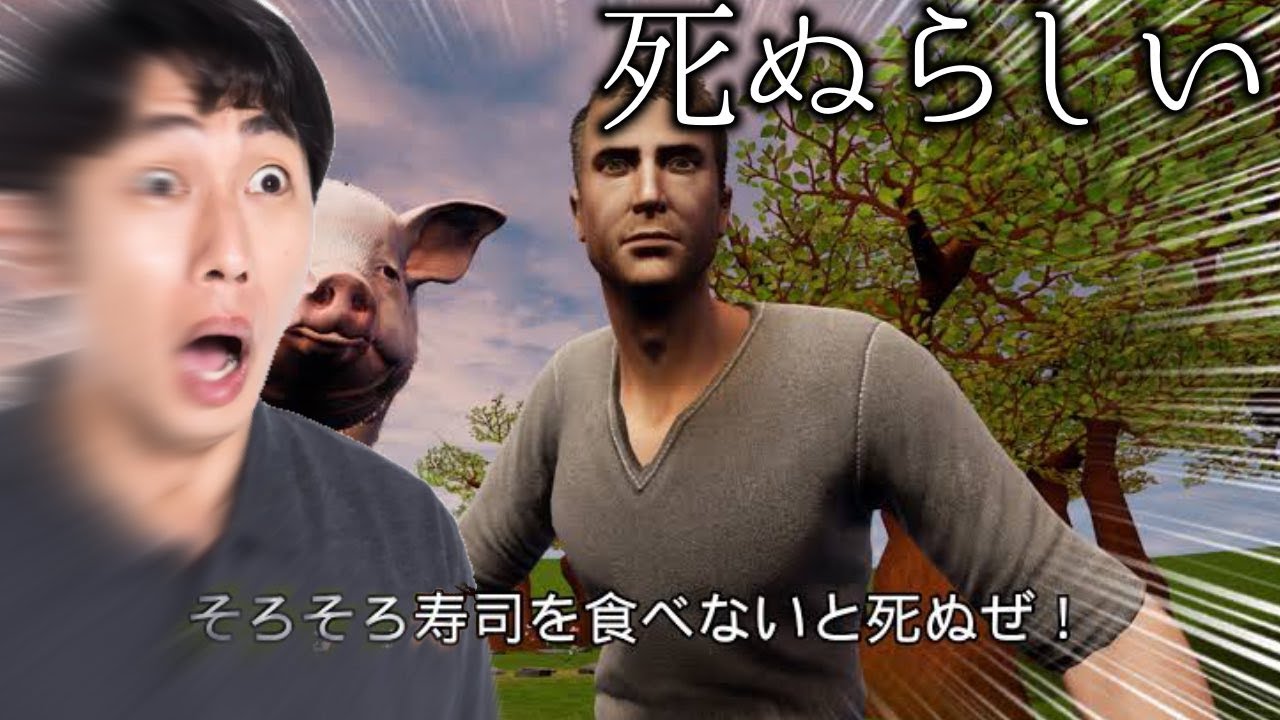 PJCS予選中だけど寿司を食べないと死ぬぜ！反省しろ！！！