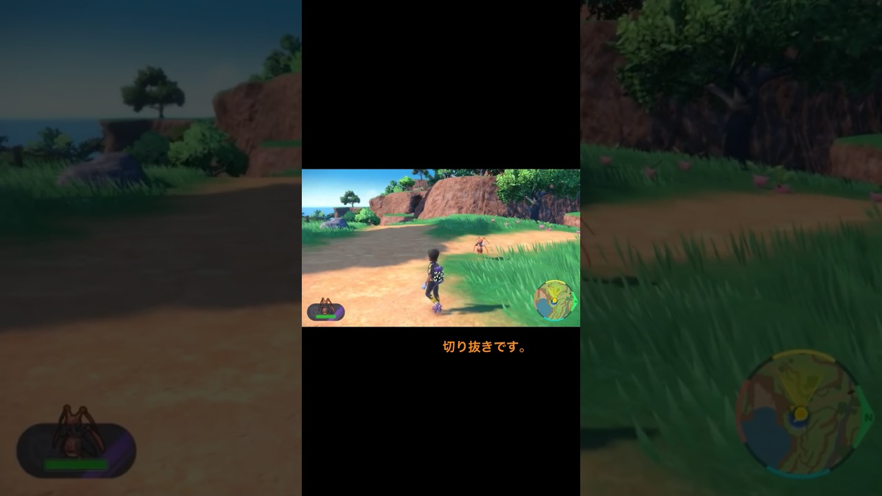 コロトックと唄ってたら何かすごいの寄ってきた  #ポケモンsv  #shorts