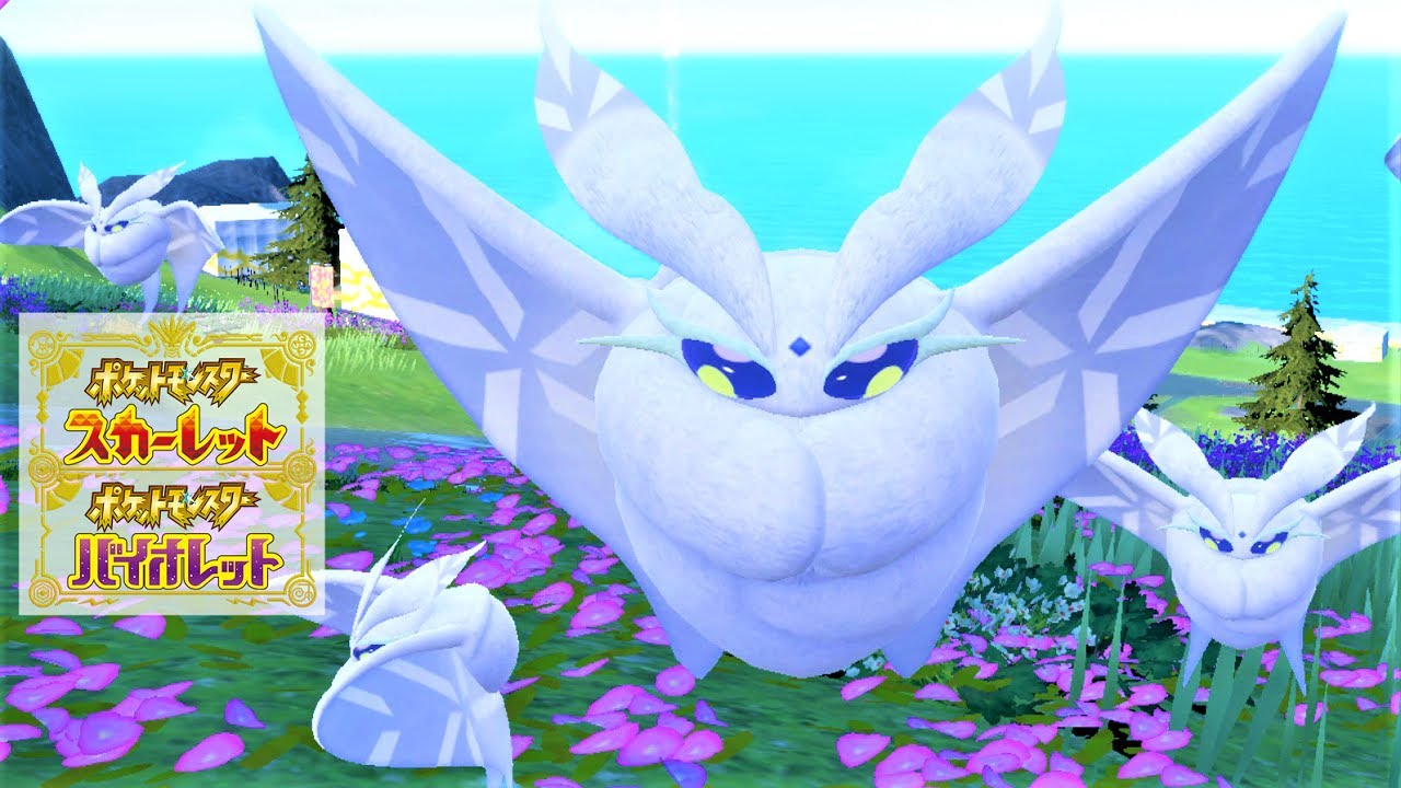 【可愛い】モスノウ６匹に囲まれて癒されピクニック【ポケモンSV】