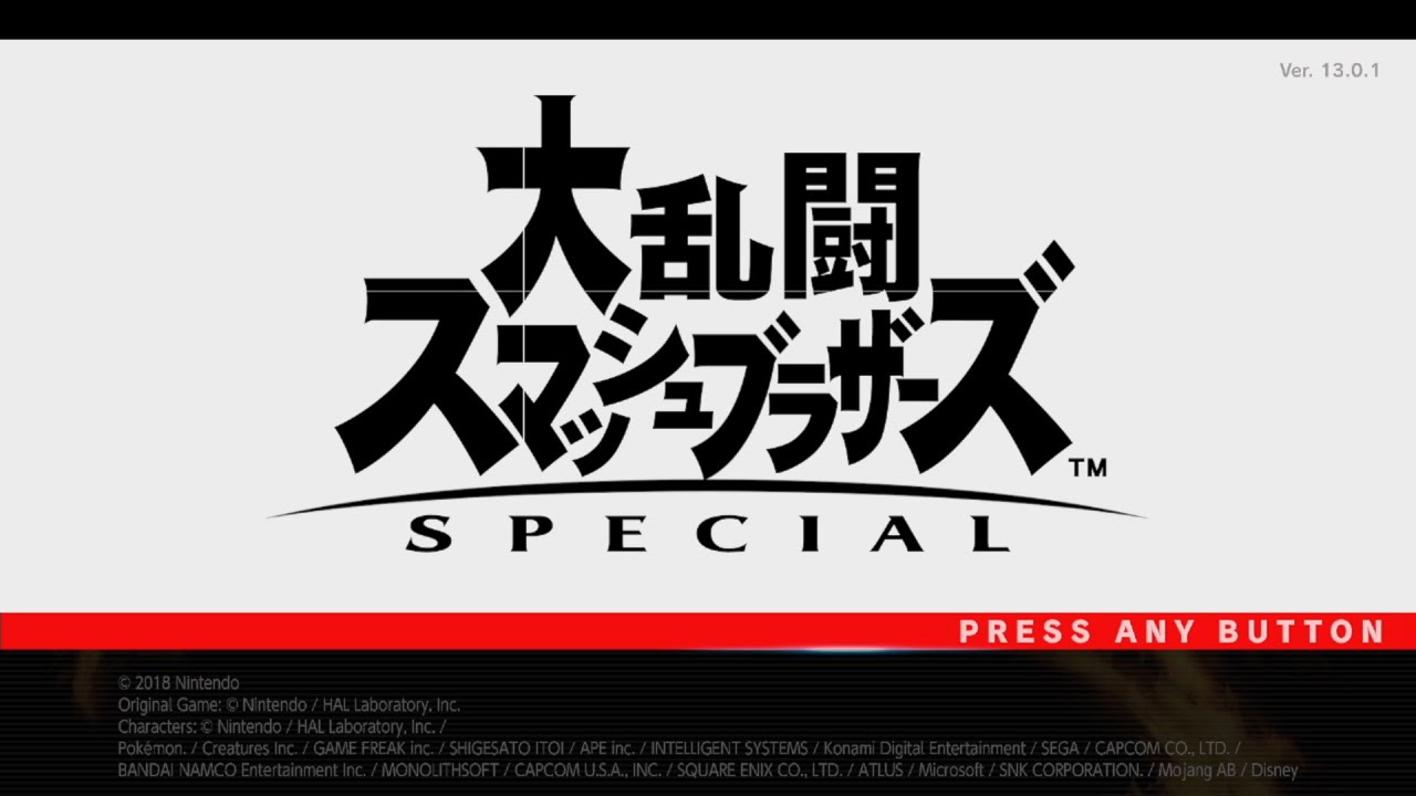 【ポケモンユナイト】参加型カスタムの禁止ポケモンを決めよう会→スマブラSP【参加型】