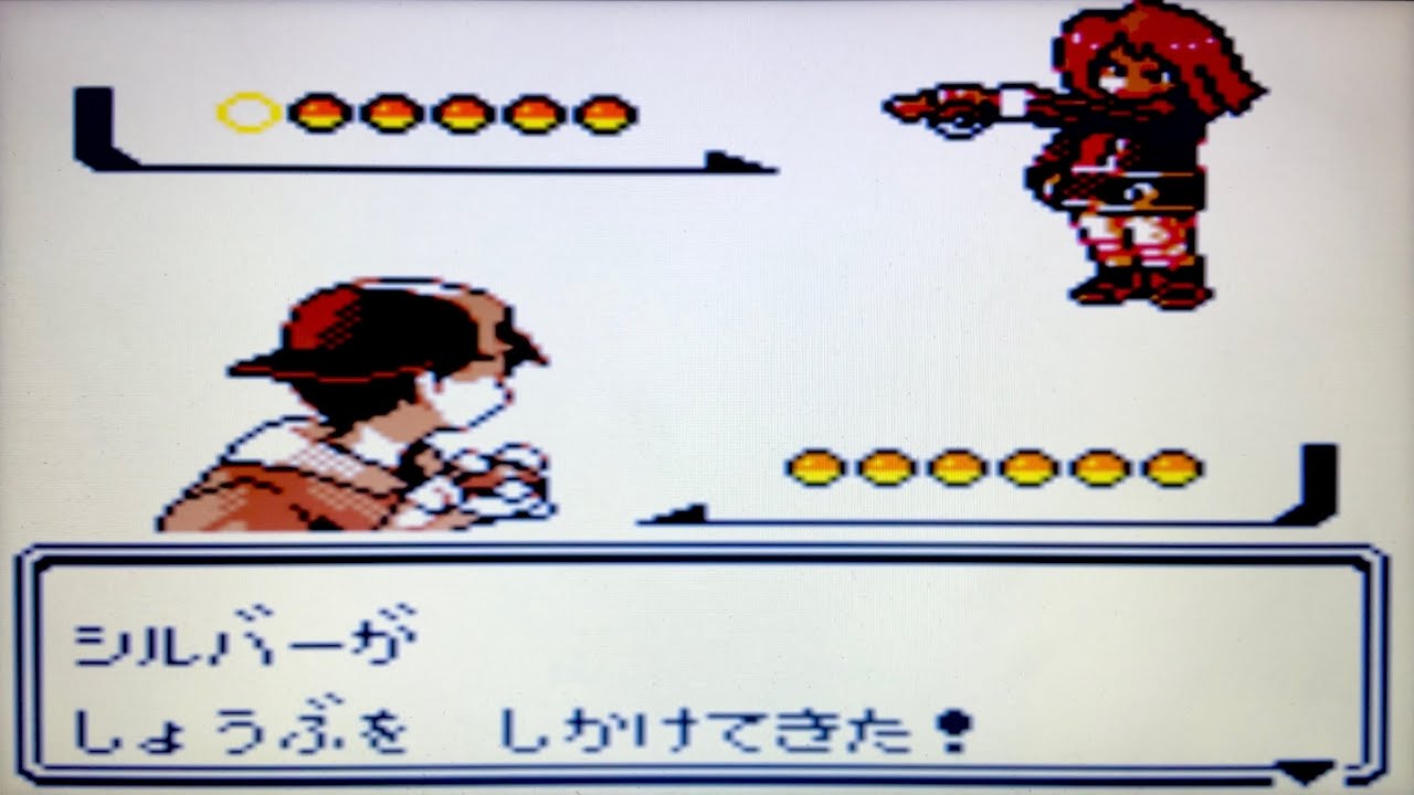 ポケットモンスター 金銀 - VS. ライバルの シルバーＲ４ (4th Battle) 【勝ち】