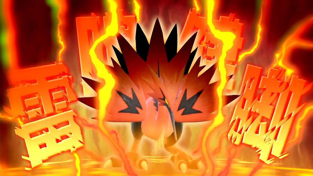 【ポケモンSV】ガラルサンダーが全てを蹴散らす的ランクマ…【ランクマ】