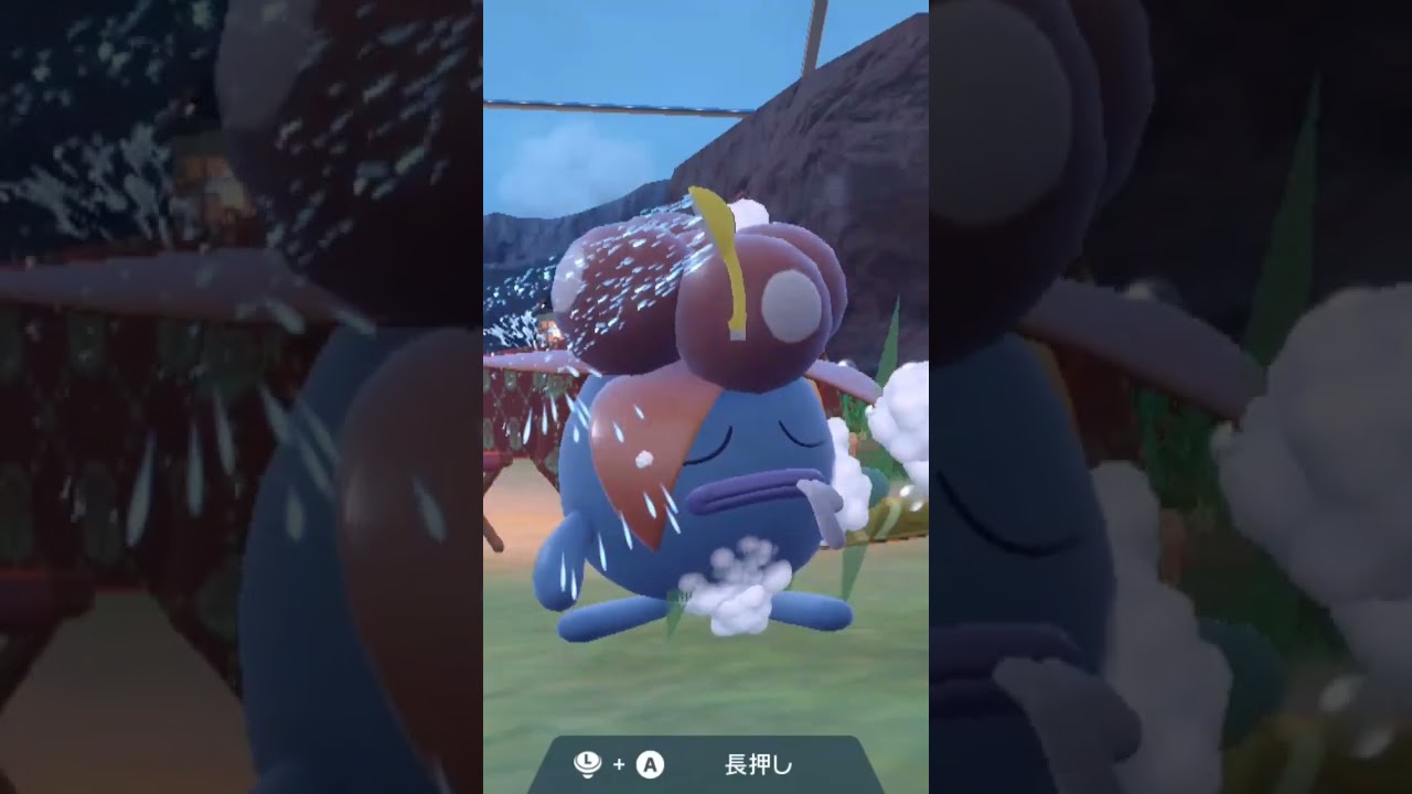 クサイハナ Gloom【ポケモンsv】