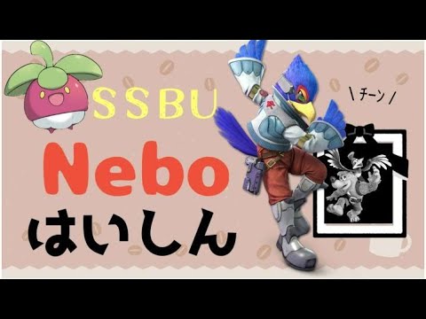 【ポケモンSV】雑談しながらストーリーやるpart3