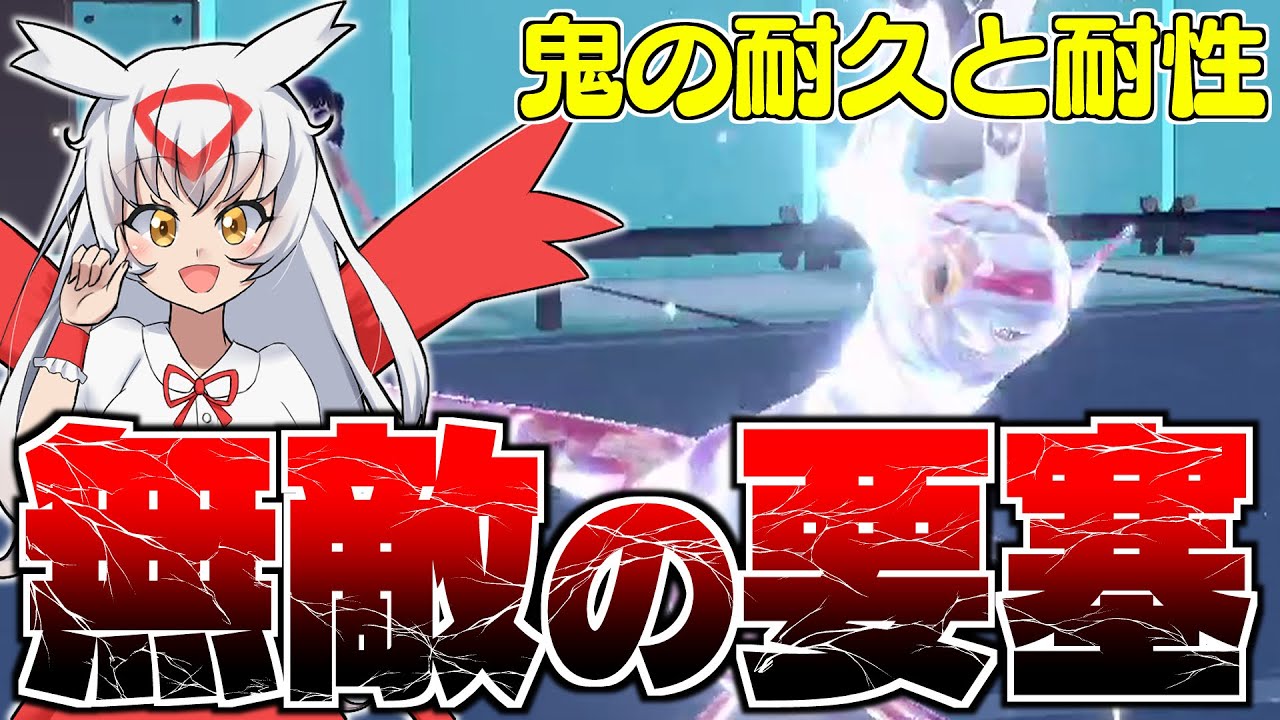 【ポケモンSV】瞑想自己再生ﾆﾁｬﾆﾁｬカーニバルの達人ラティアスで暴れよう！【ゆっくり実況】【ポケモン擬人化】