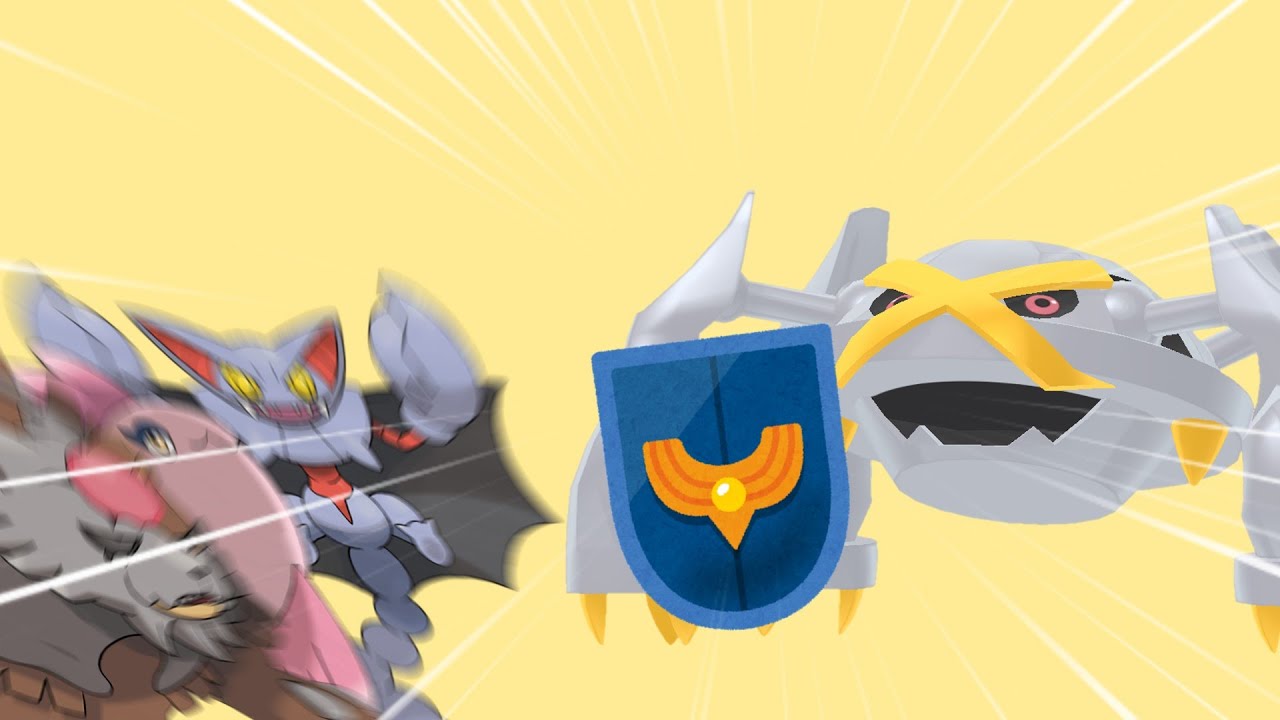 【ポケモンSV】例の鉄壁ボディプメタグロス使ってみたら普通に最強でした。【ゆっくり実況】