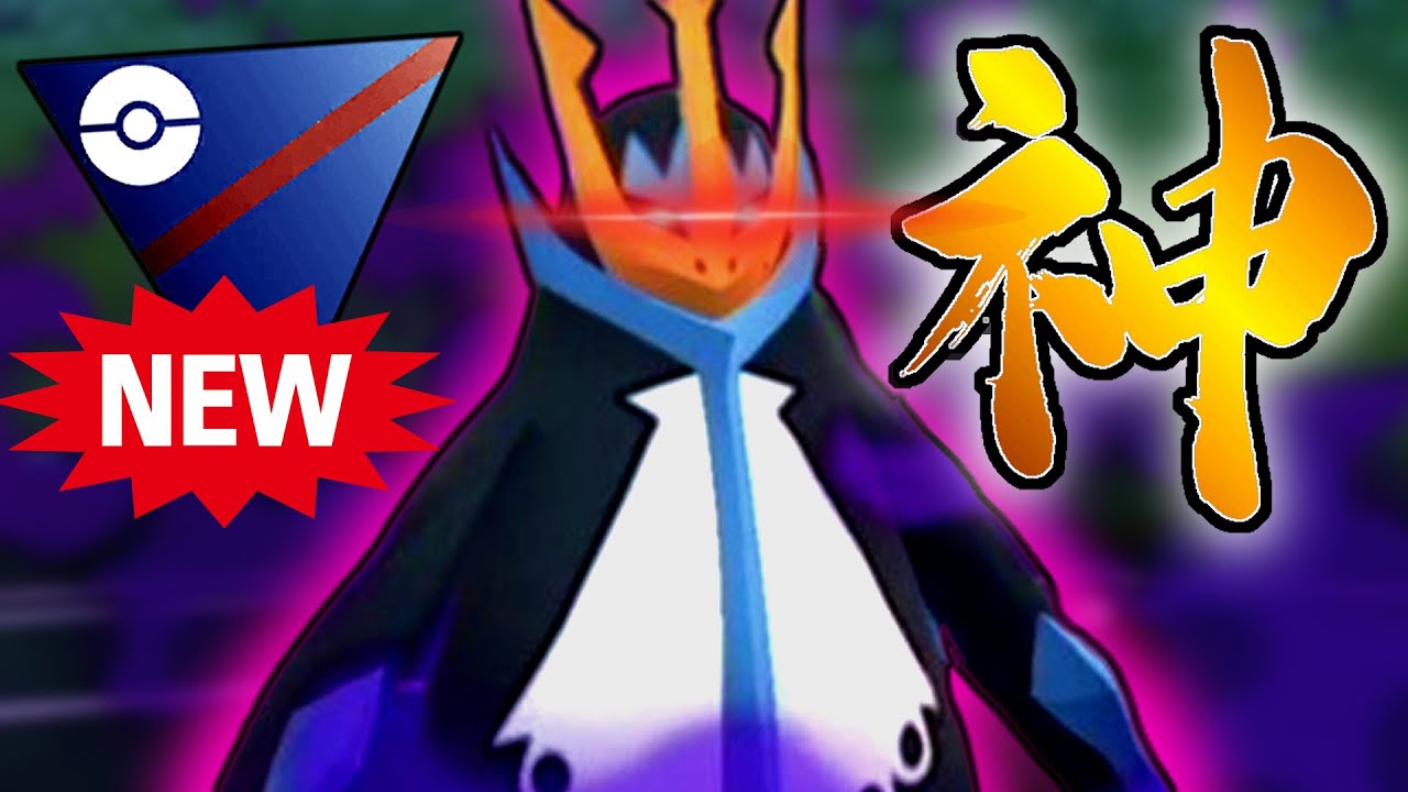 【ポケモンGO】新技習得で『シャドウエンペルト』が”神”になりました・・・【スーパーリーグ】【GOバトルリーグ】