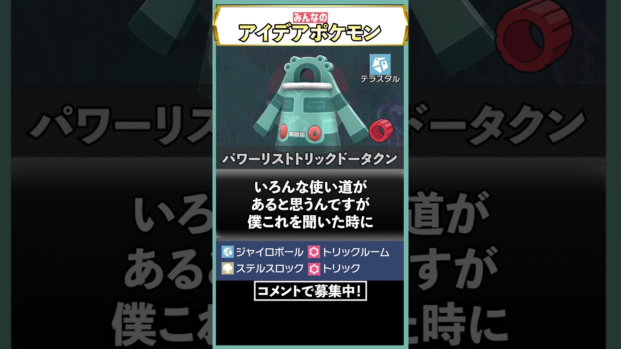 パワーリストが『最適』になる理由
