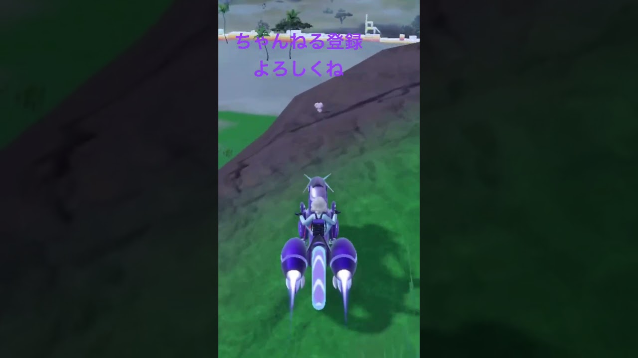 色違いニャスパー発見！ #gameplay #ポケモン #ポケモン25周年 #ポケモンsv #ポケモン151 #pokemon #ポケットモンスター