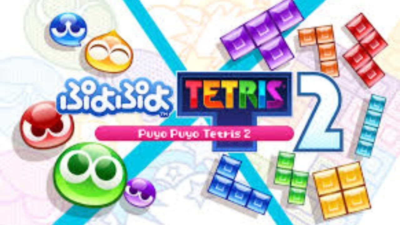 【ぷよぷよテトリス2】ただ真剣にテトリスをやる男