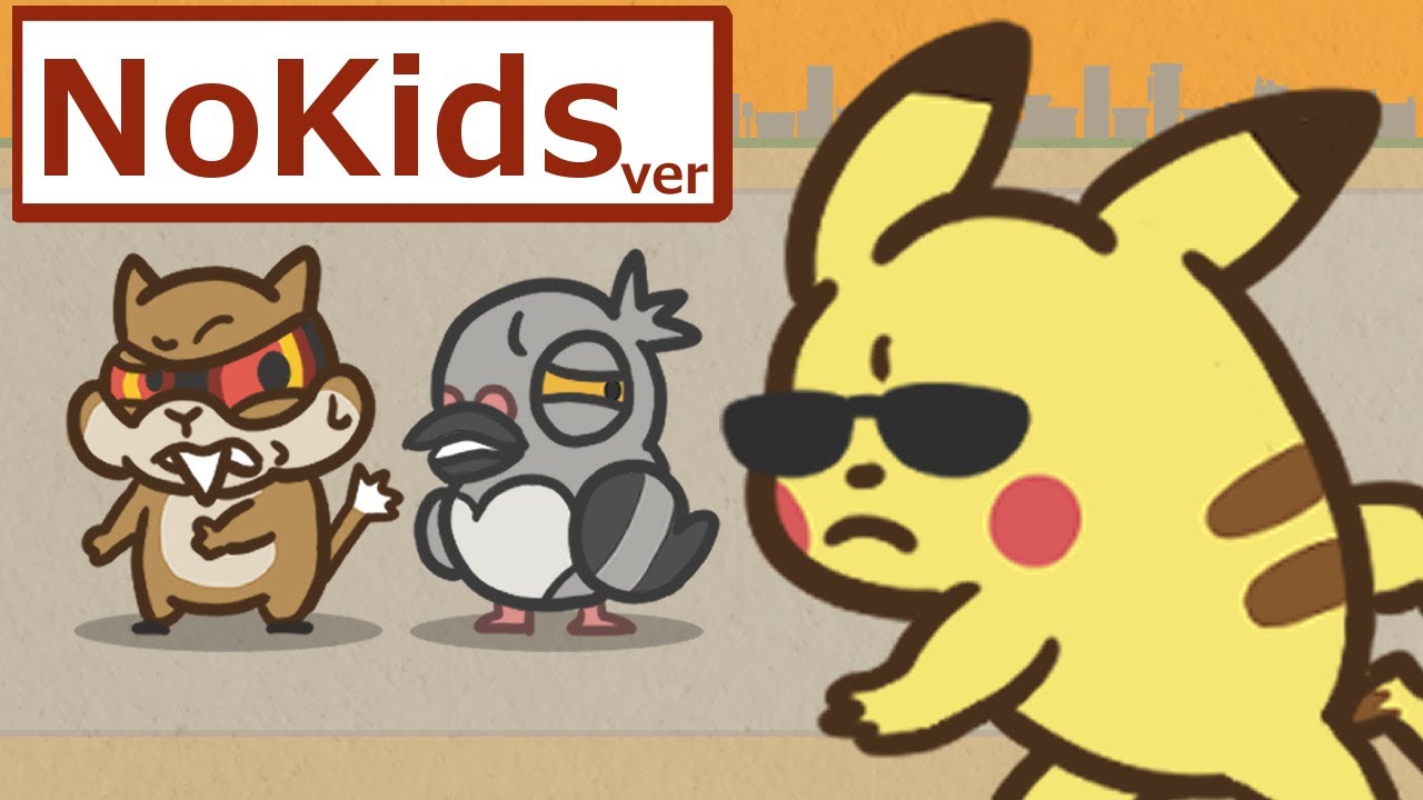Pikachu came to invade Driftveil City(Anti-Youtube Kids setting)