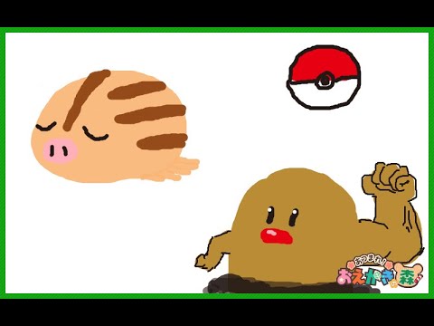 ポケモンユナイト 腹痛と戦いながら 参加型