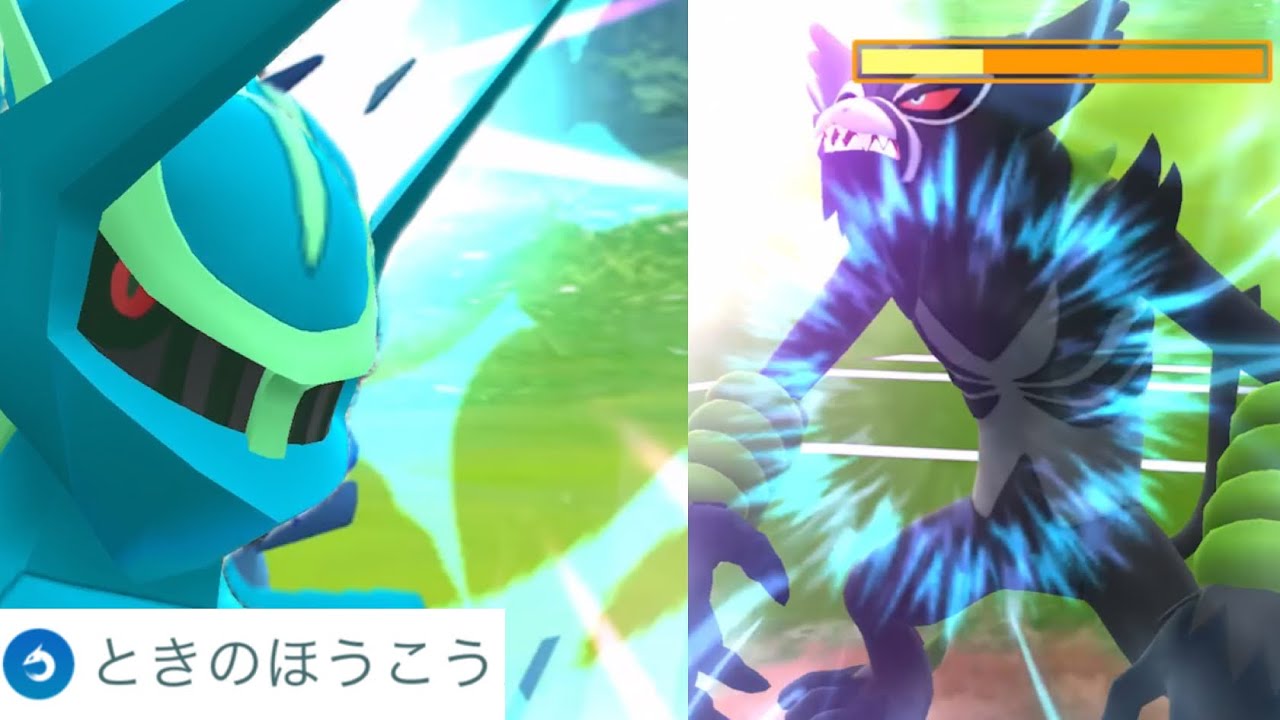 【ポケモンGO】ついに暴走！？最強となったオリジンディアルガのときのほうこうが想像以上ヤバかった・・。【オリジンフォルム・GOバトルリーグ・マスターリーグ】