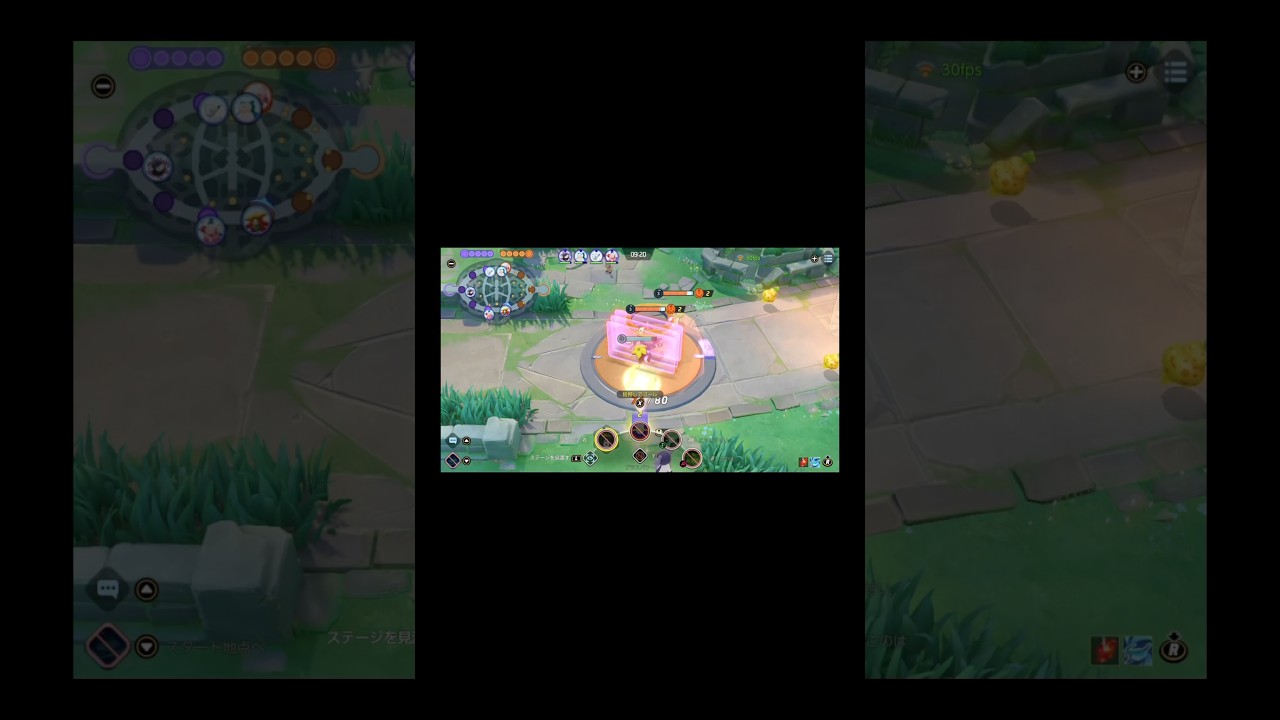 【ポケモンユナイト】序盤本当に止まらない最強ワタシラガ