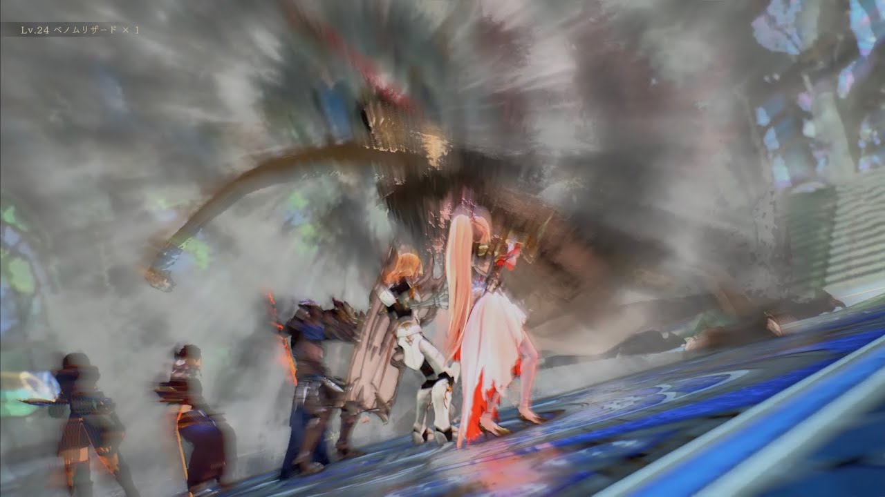 テイルズオブアライズ - アンノウン ベノムリザード戦 魔剣なし ダメージ2倍なし【4K HDR】