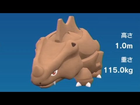 【ポケモンSV】 サイホーン 色違い 自動 放置 捕まえ方 出現場所 入手方法 攻略 #ポケモンSV #ポケモンバイオレット #ポケモンスカーレット