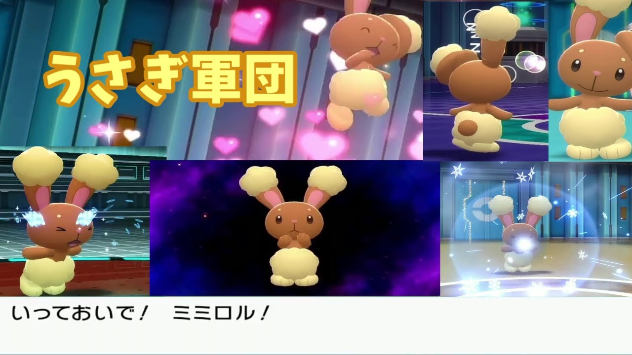 ミミロルだけでシンオウリーグに行ってみた（前編）【ポケモンBDSP】