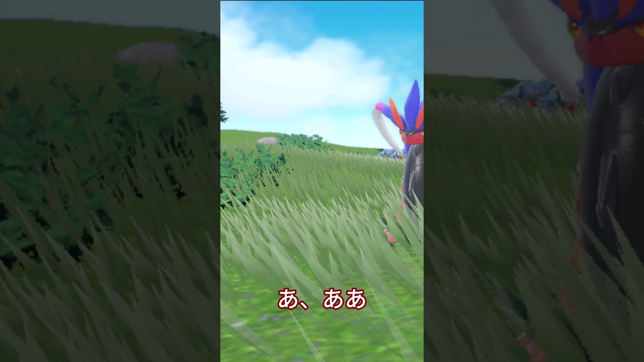 【ポケモンSV】ドクロッグ大量発生で、悲劇