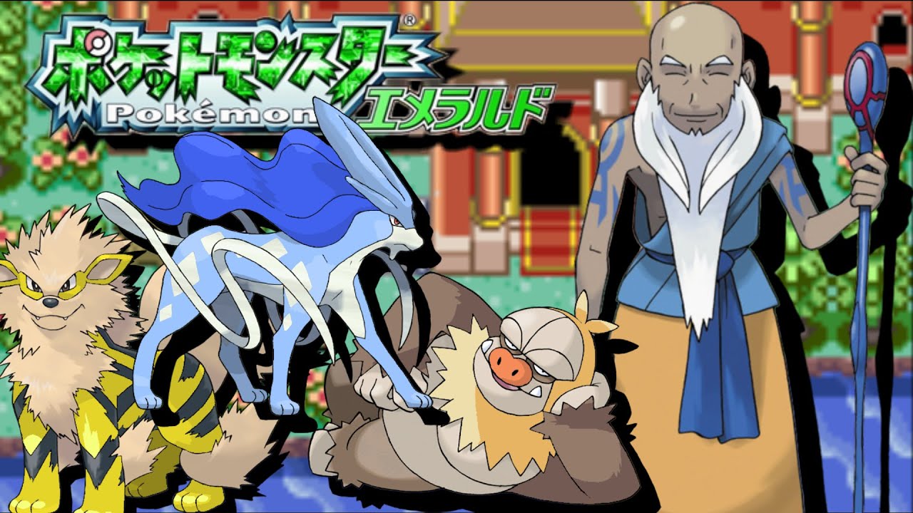 神個体の色違いガーディ取る！！！～色違いウコンパ編～